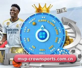 mvp-crownsports.com.cn APP