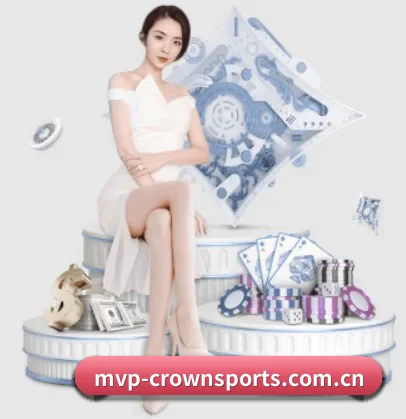mvp-crownsports.com.cn APP 界面